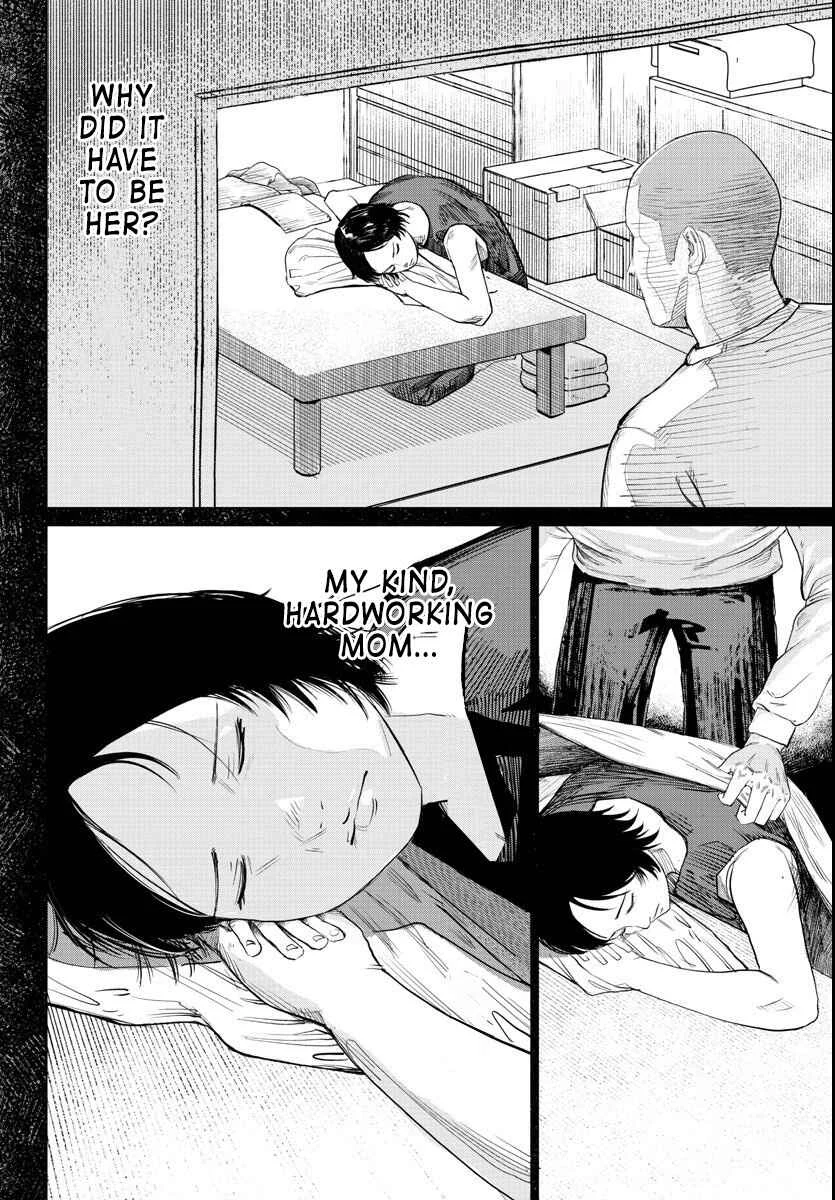 Mogaku Chapter 1: THE STARTING GUN SOUNDS. - Page 29