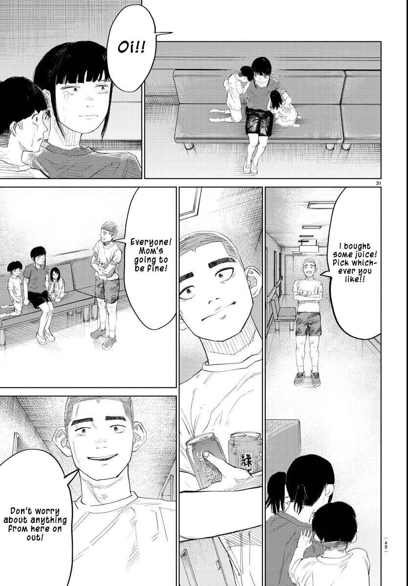 Mogaku Chapter 1: THE STARTING GUN SOUNDS. - Page 32