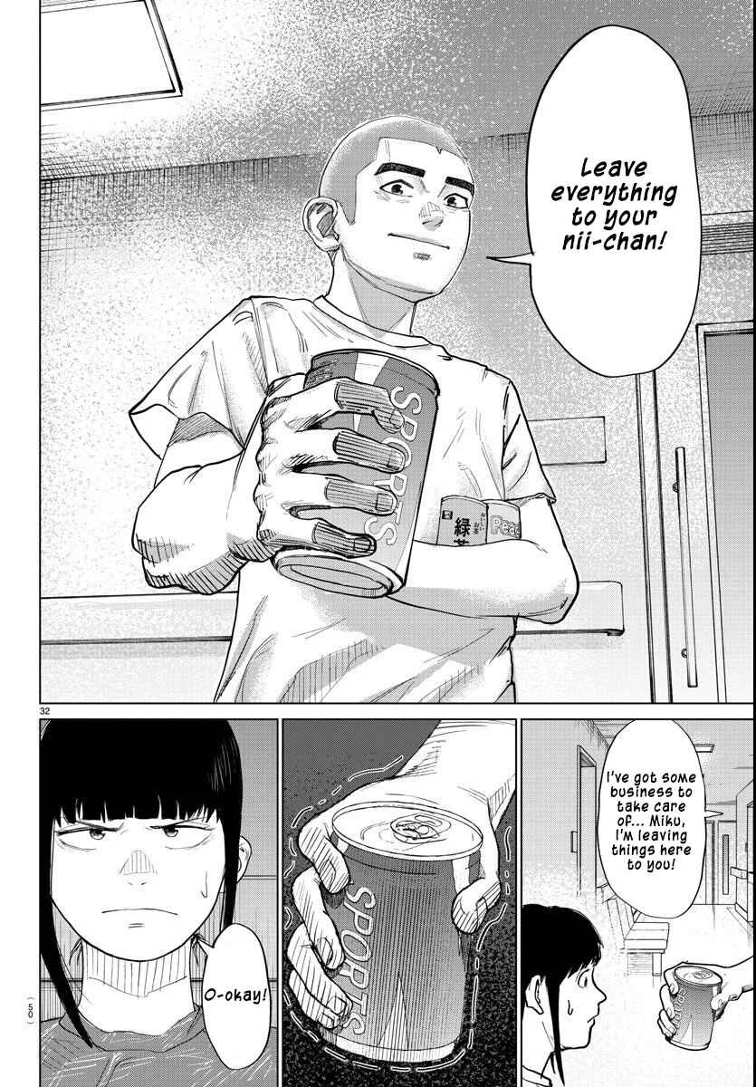 Mogaku Chapter 1: THE STARTING GUN SOUNDS. - Page 33
