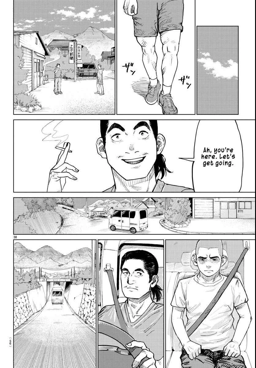 Mogaku Chapter 1: THE STARTING GUN SOUNDS. - Page 39