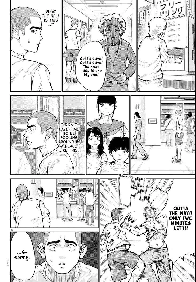 Mogaku Chapter 1: THE STARTING GUN SOUNDS. - Page 41