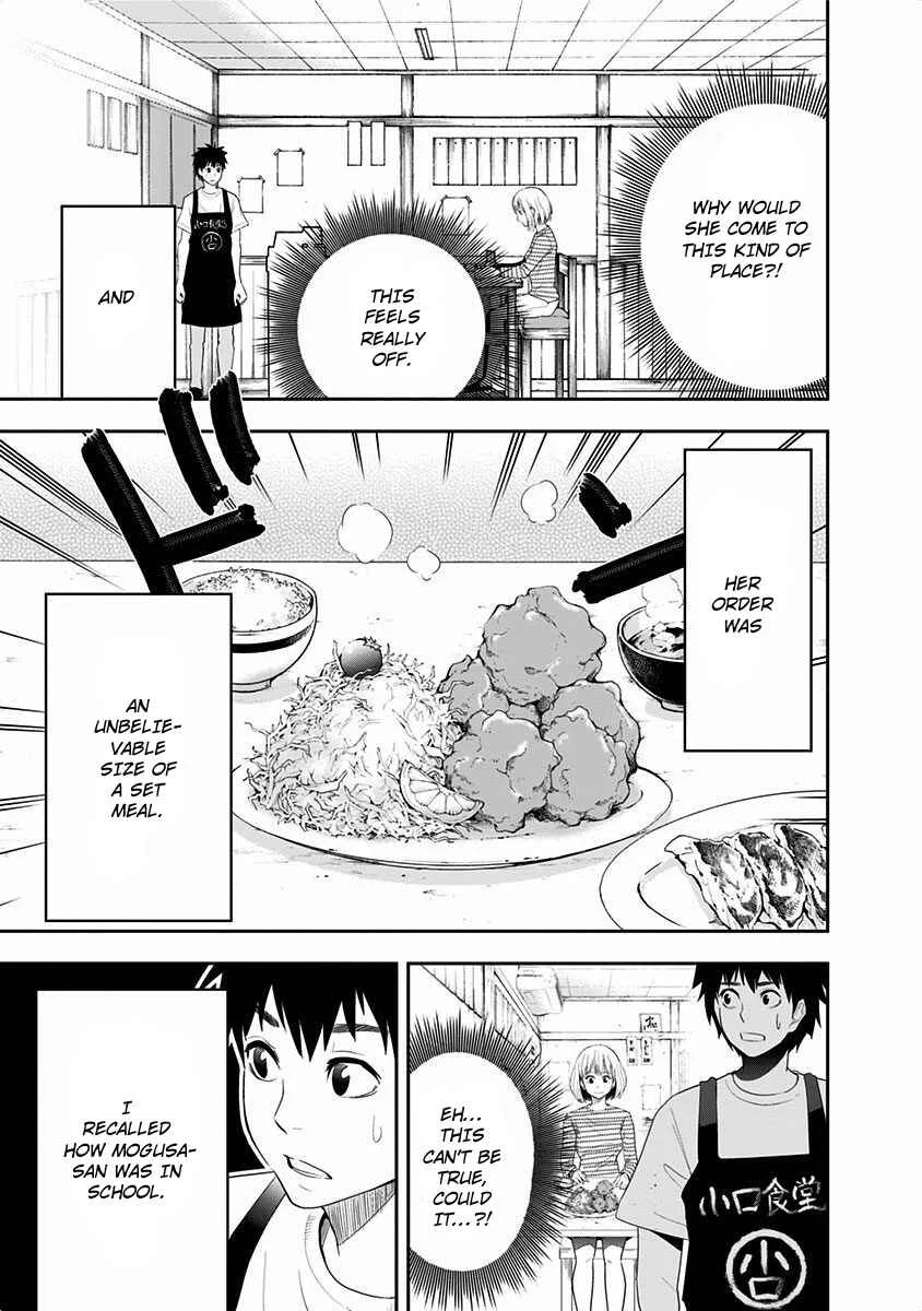 Mogusa-san Chapter 1: Koguchi-kun and Mogusa-san - Page 10