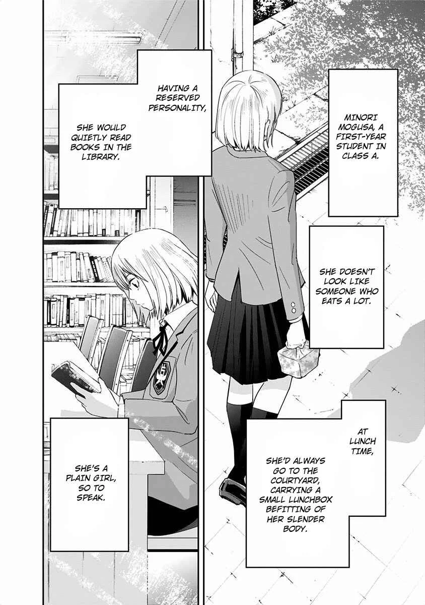 Mogusa-san Chapter 1: Koguchi-kun and Mogusa-san - Page 11