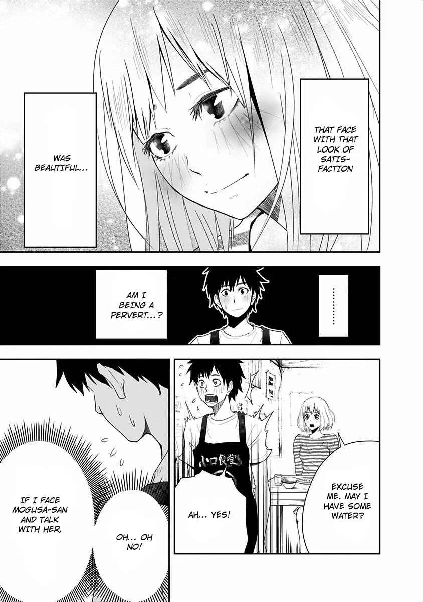 Mogusa-san Chapter 1: Koguchi-kun and Mogusa-san - Page 16