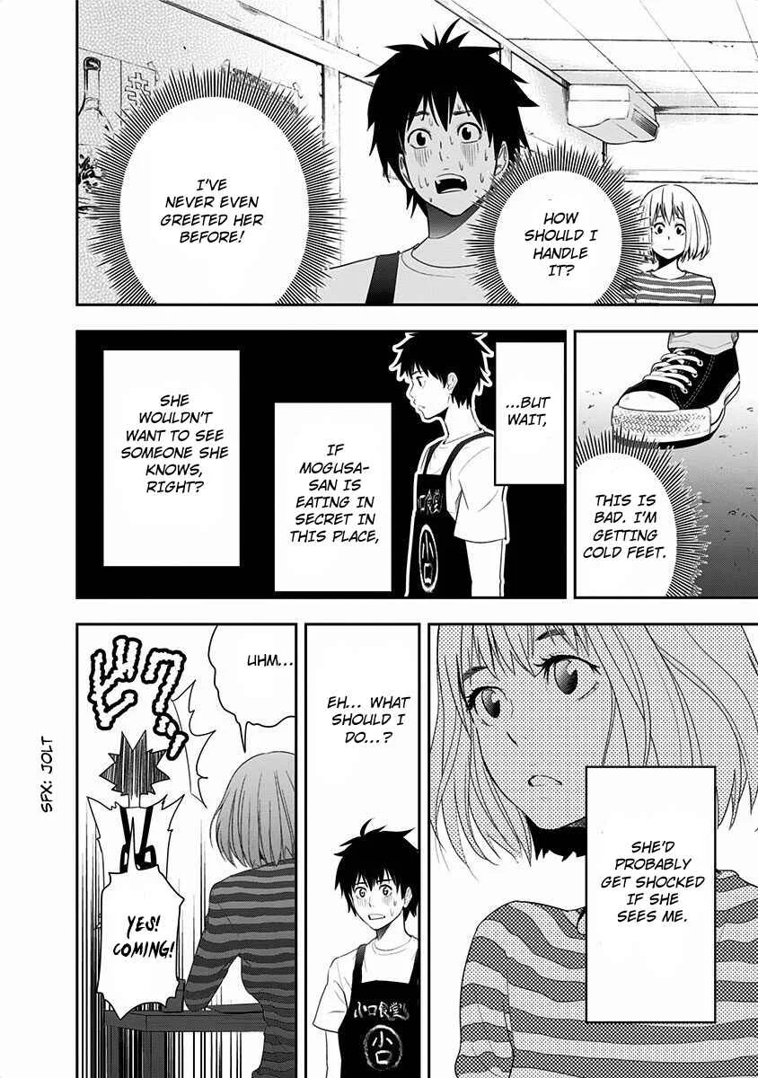 Mogusa-san Chapter 1: Koguchi-kun and Mogusa-san - Page 17