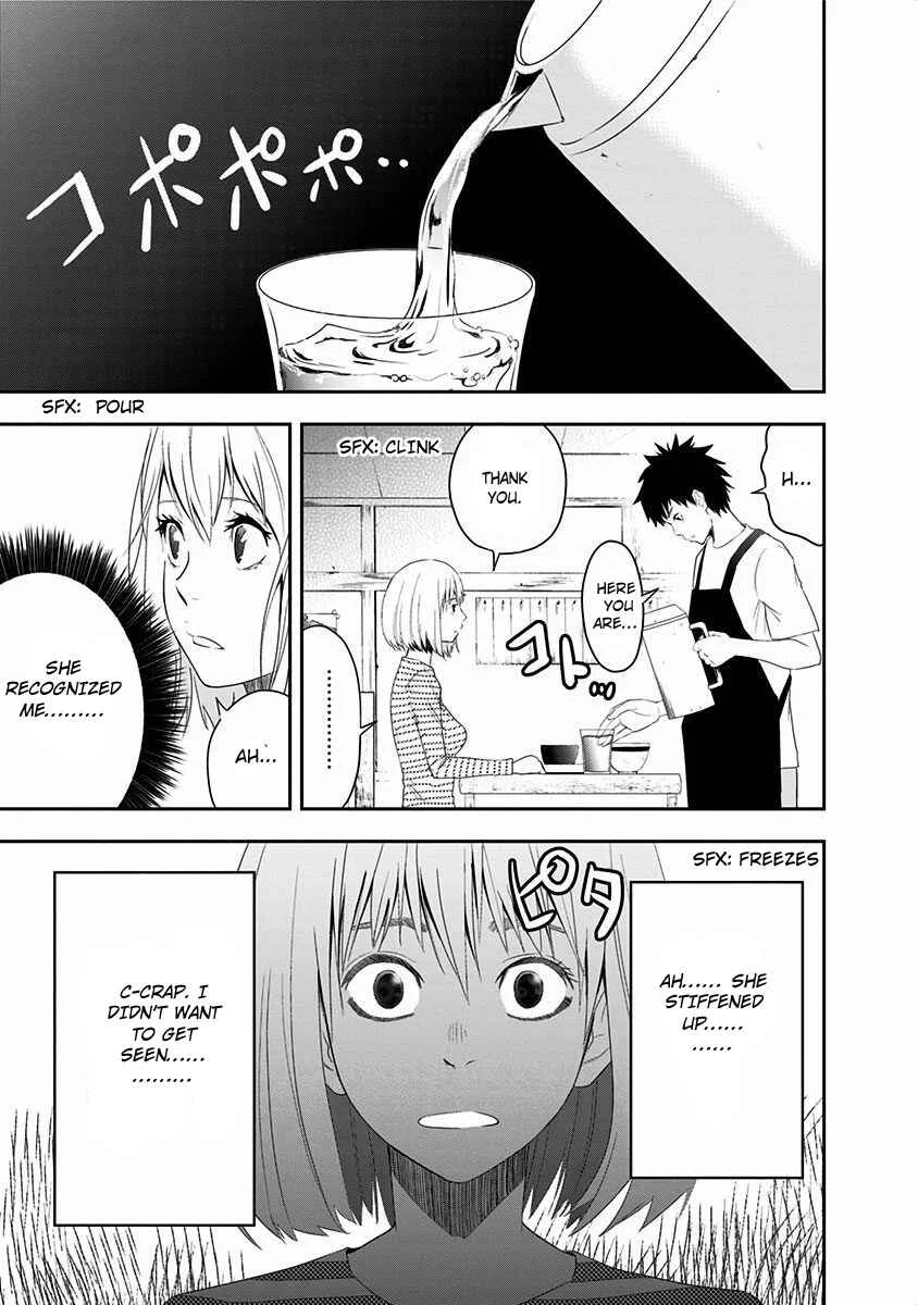 Mogusa-san Chapter 1: Koguchi-kun and Mogusa-san - Page 18