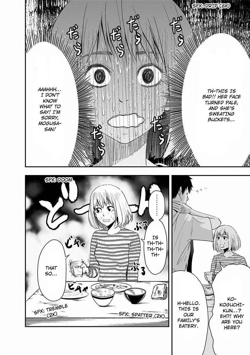 Mogusa-san Chapter 1: Koguchi-kun and Mogusa-san - Page 19