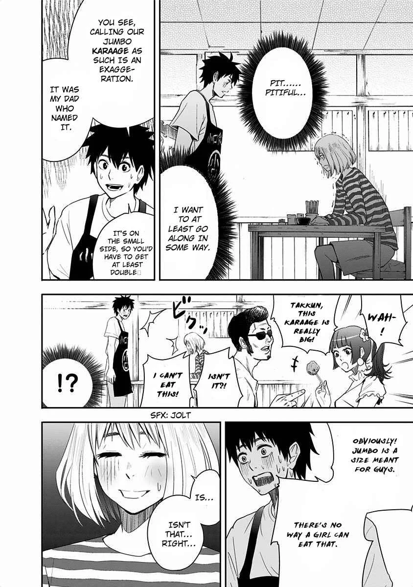 Mogusa-san Chapter 1: Koguchi-kun and Mogusa-san - Page 21