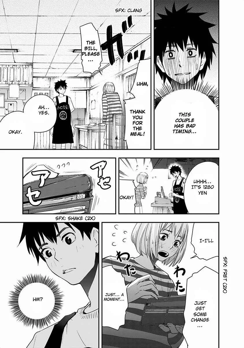 Mogusa-san Chapter 1: Koguchi-kun and Mogusa-san - Page 22
