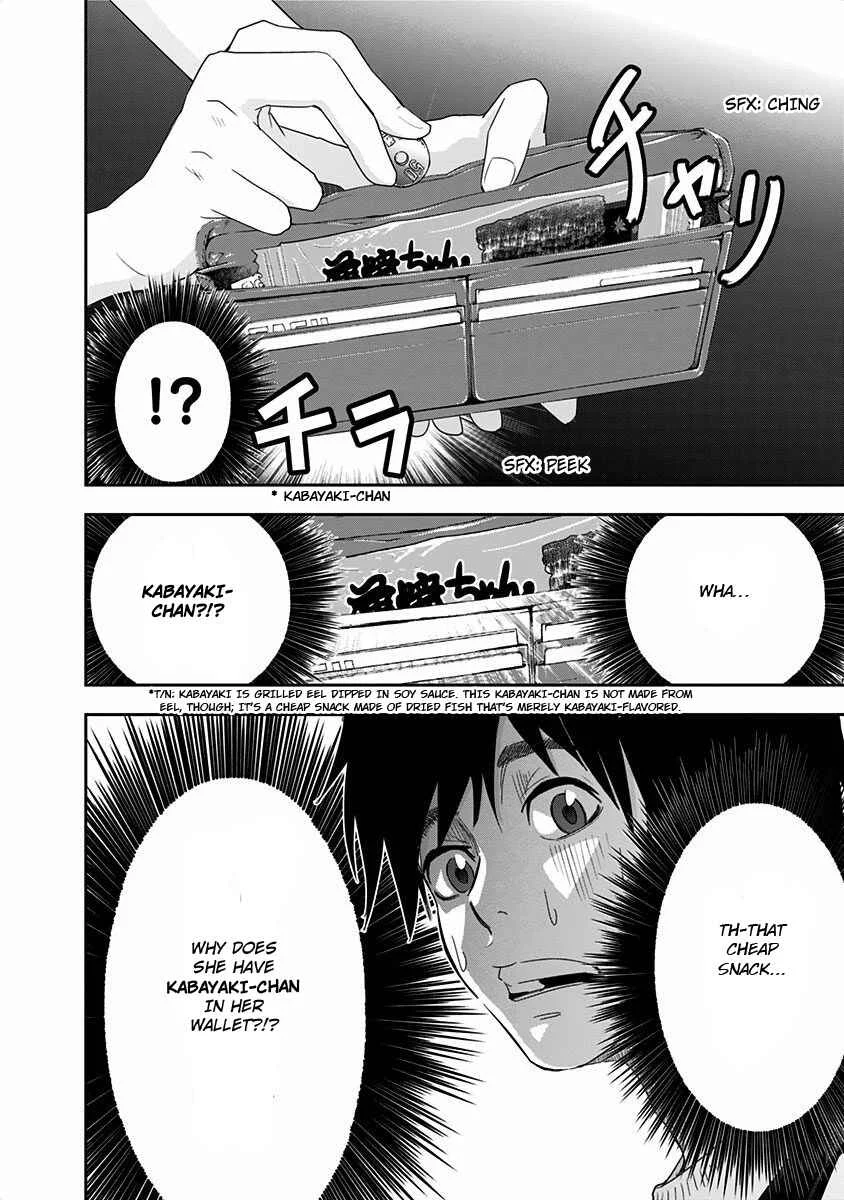 Mogusa-san Chapter 1: Koguchi-kun and Mogusa-san - Page 23