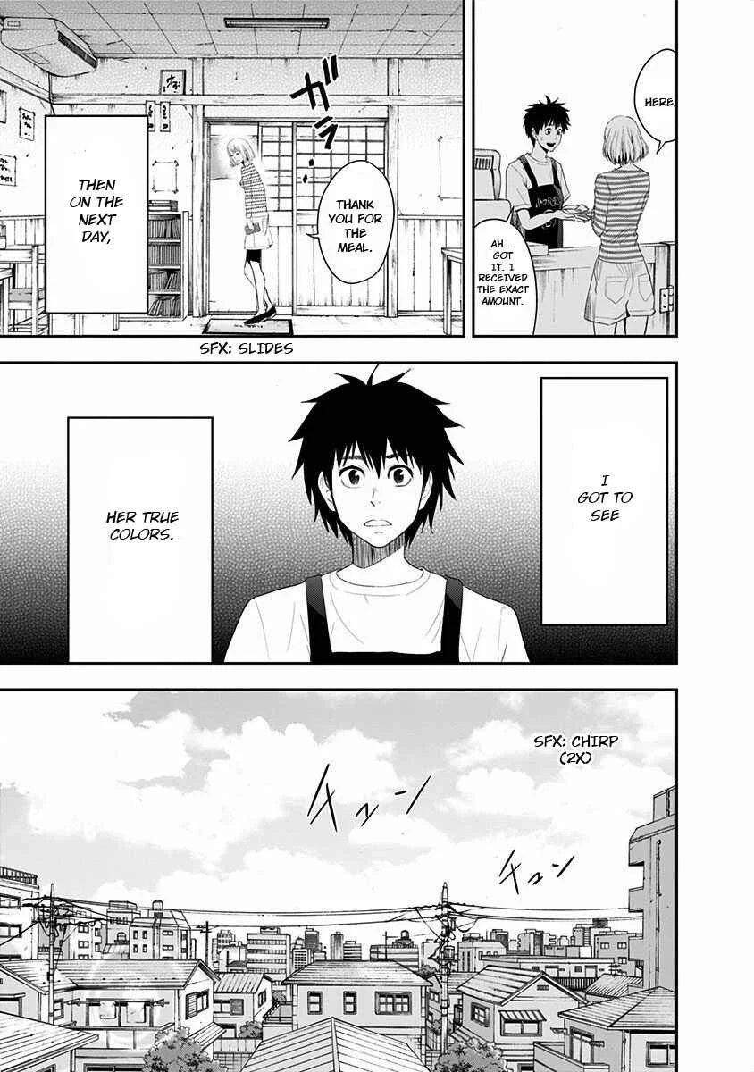 Mogusa-san Chapter 1: Koguchi-kun and Mogusa-san - Page 24