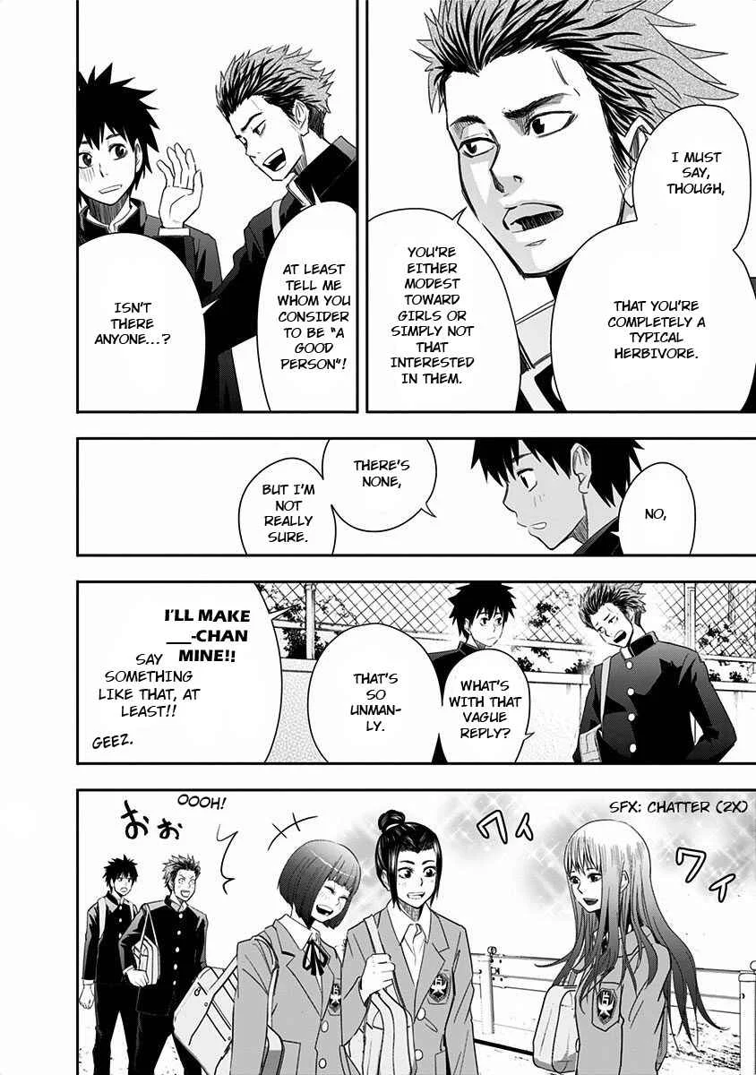 Mogusa-san Chapter 1: Koguchi-kun and Mogusa-san - Page 27