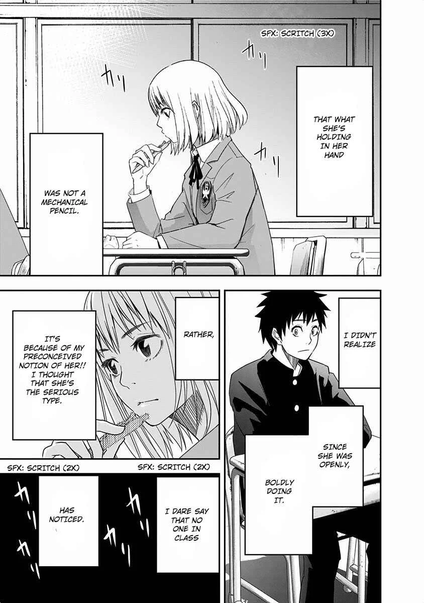 Mogusa-san Chapter 1: Koguchi-kun and Mogusa-san - Page 32