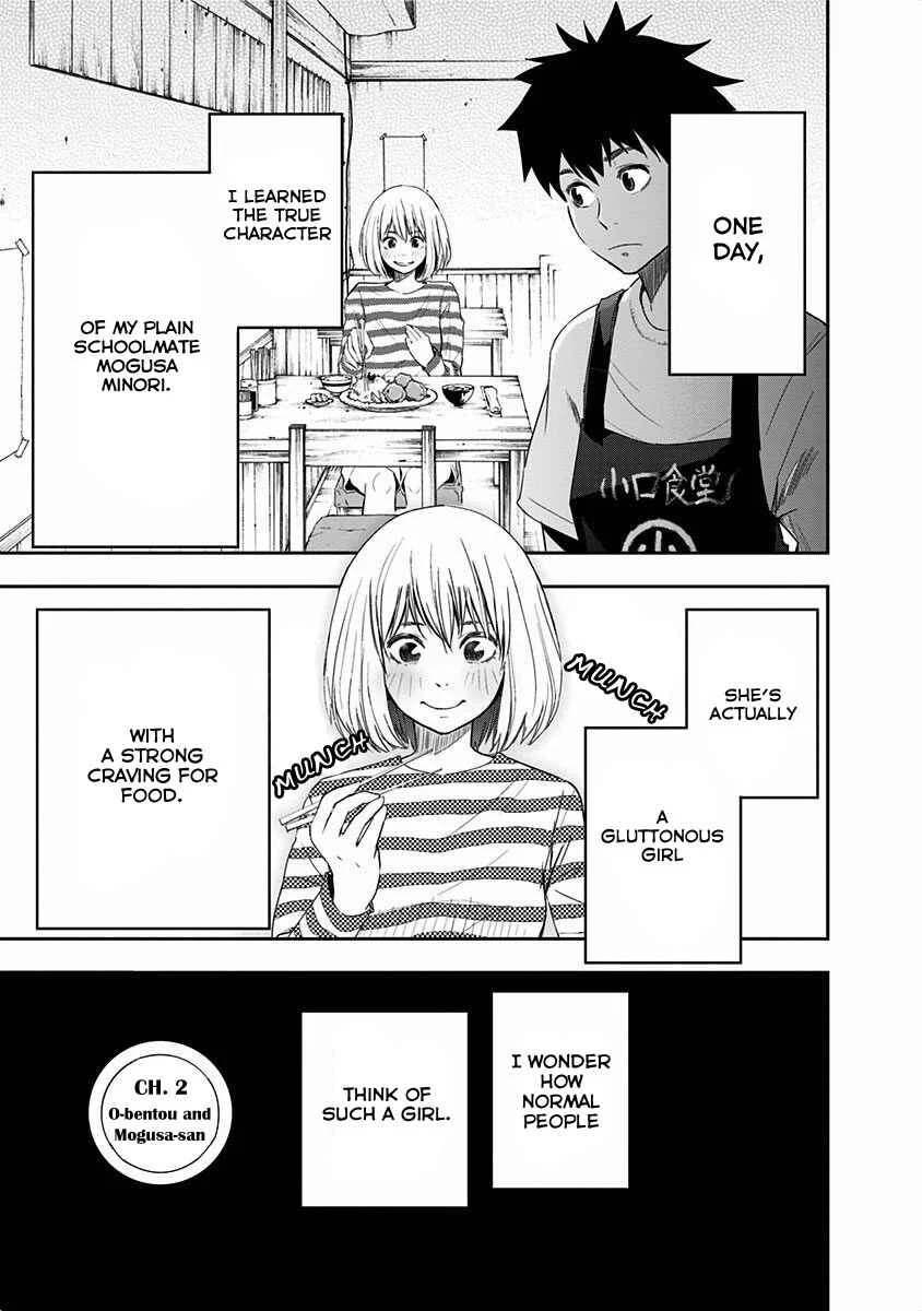 Mogusa-san Chapter 2: O-bentou and Mogusa-san - Page 2