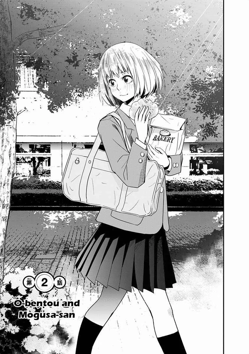 Mogusa-san Chapter 2: O-bentou and Mogusa-san - Page 4
