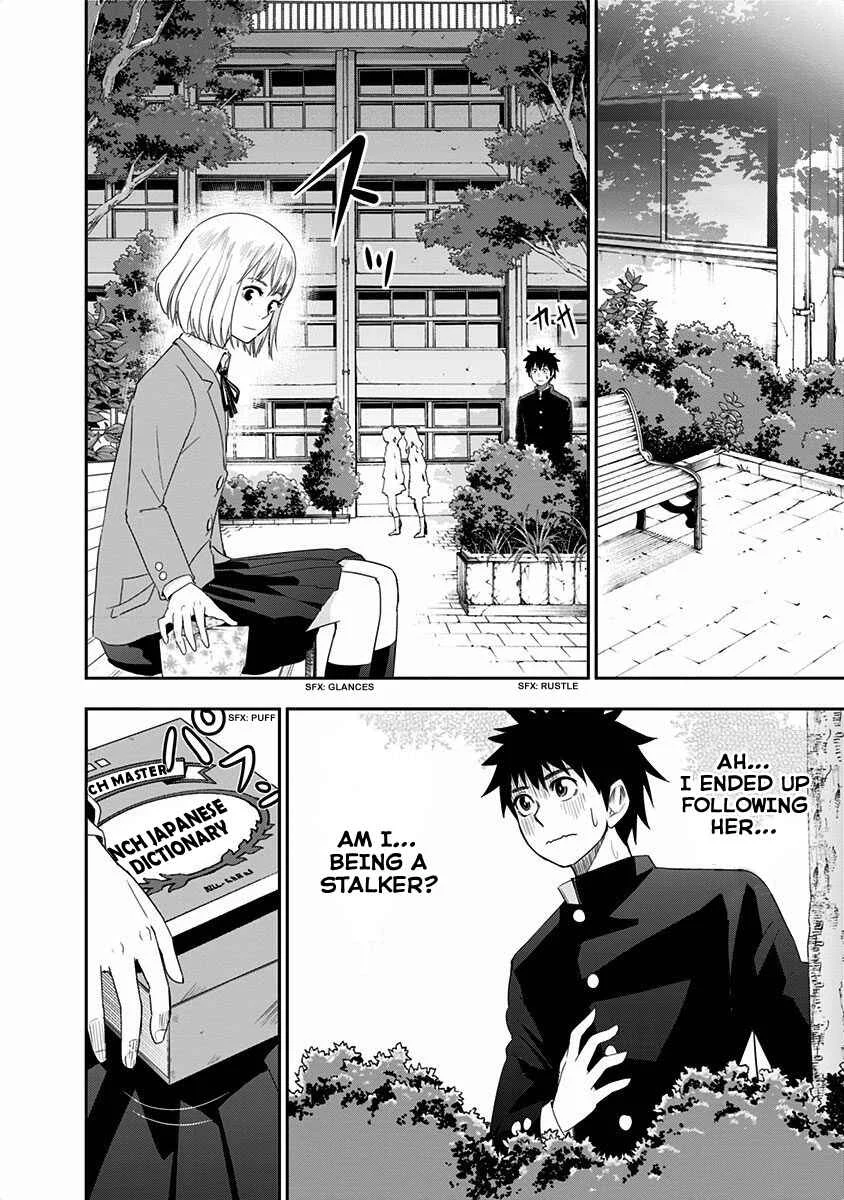 Mogusa-san Chapter 2: O-bentou and Mogusa-san - Page 9