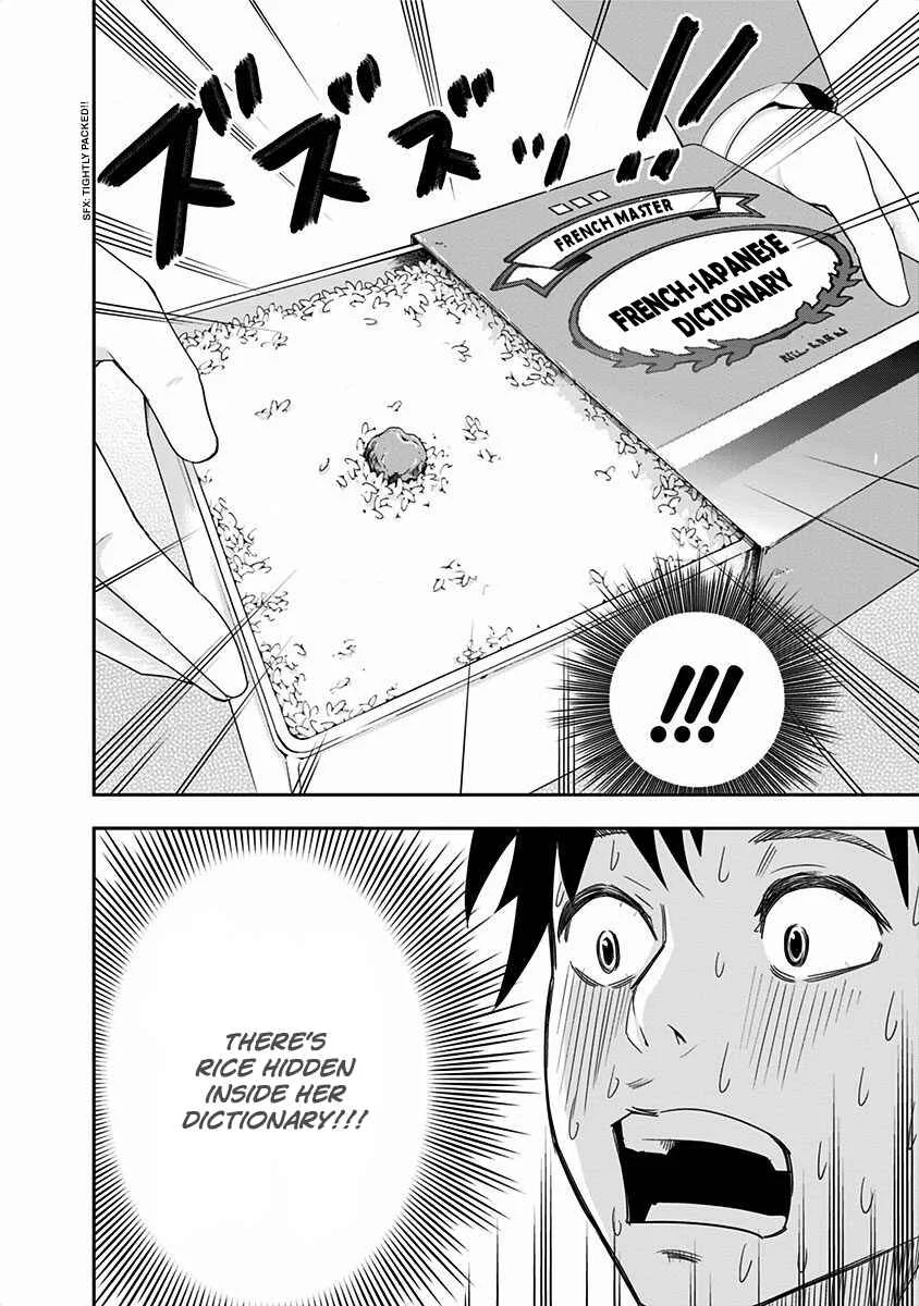 Mogusa-san Chapter 2: O-bentou and Mogusa-san - Page 11
