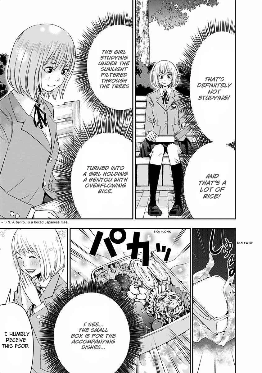 Mogusa-san Chapter 2: O-bentou and Mogusa-san - Page 12