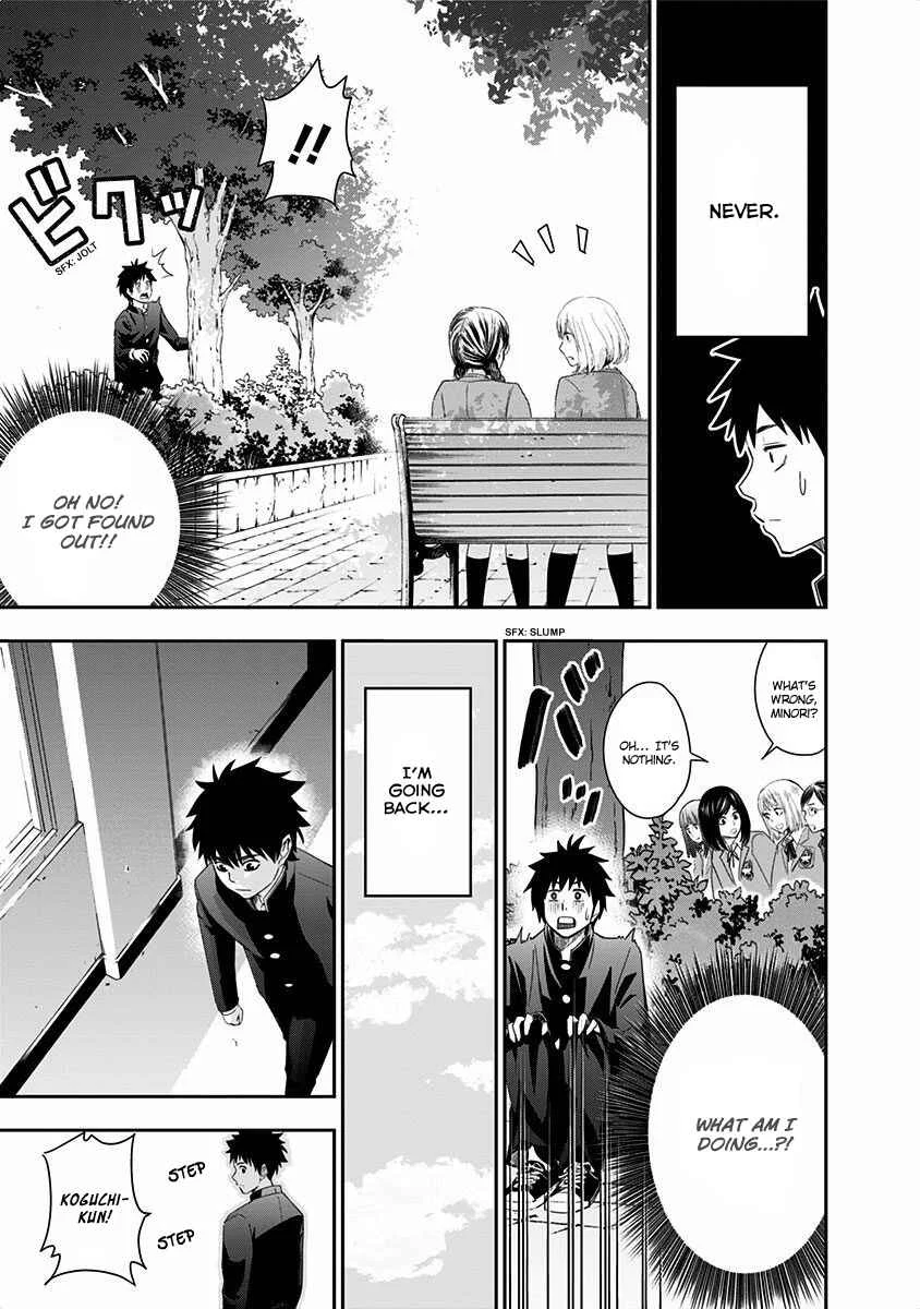 Mogusa-san Chapter 2: O-bentou and Mogusa-san - Page 18