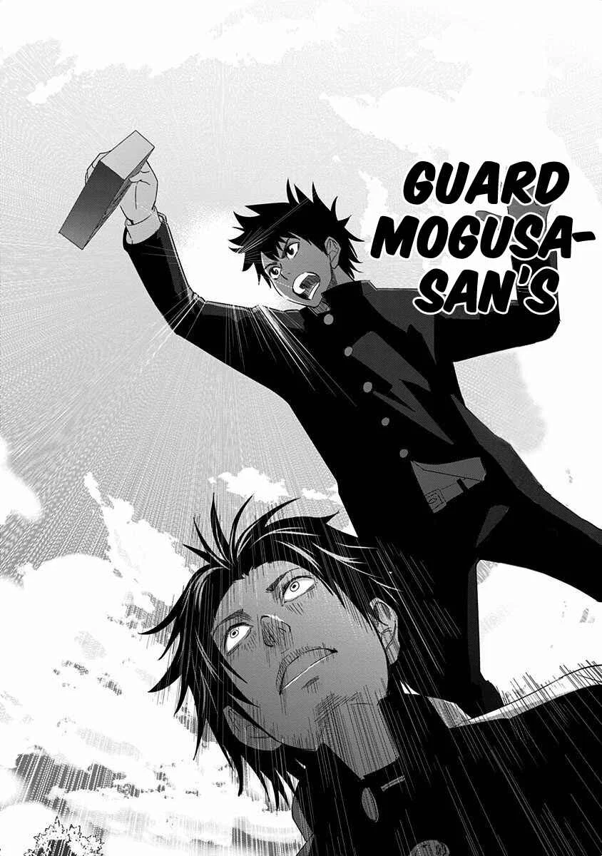 Mogusa-san Chapter 2: O-bentou and Mogusa-san - Page 25