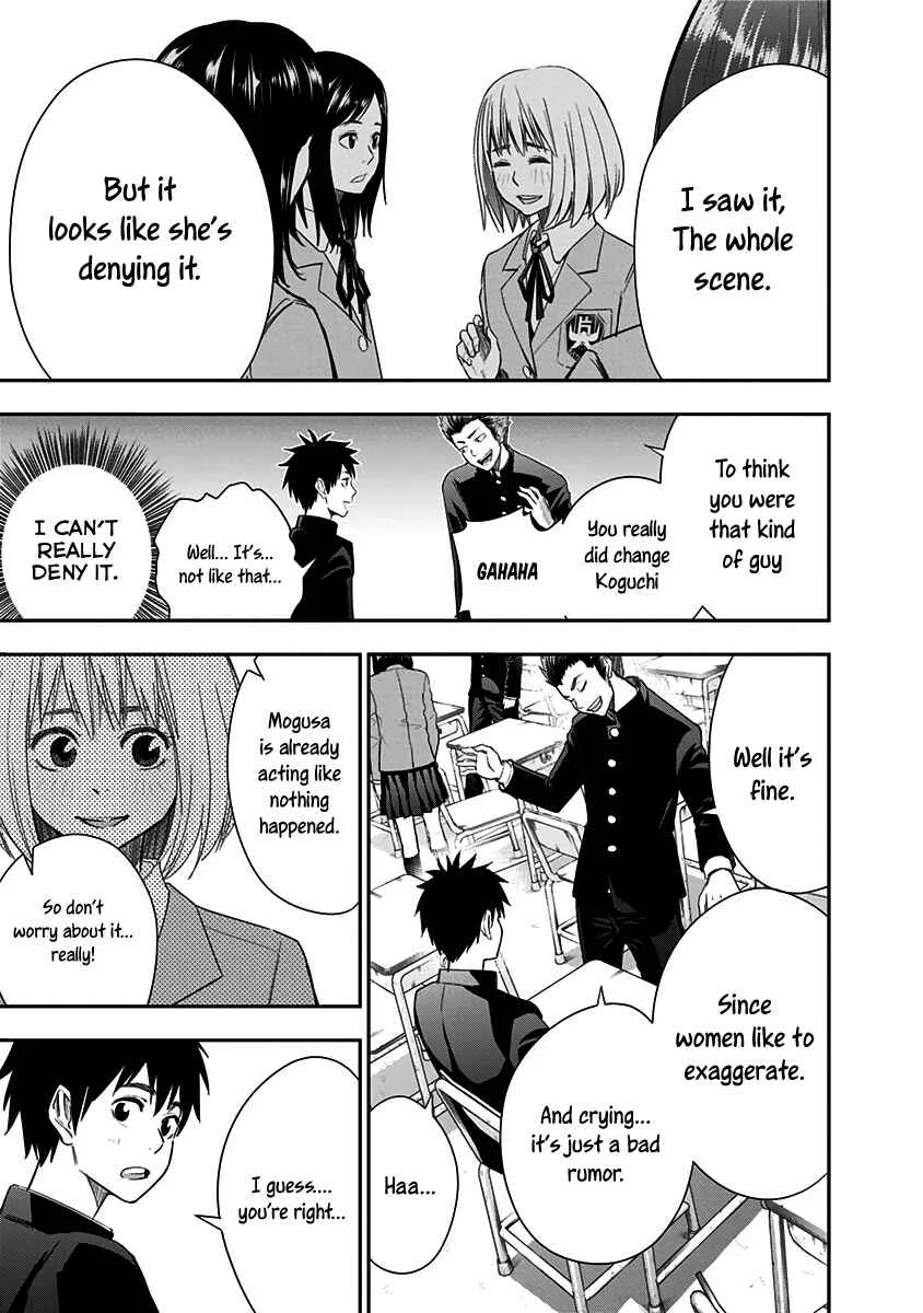 Mogusa-san Chapter 3: Tears and Mogusa-san - Page 12