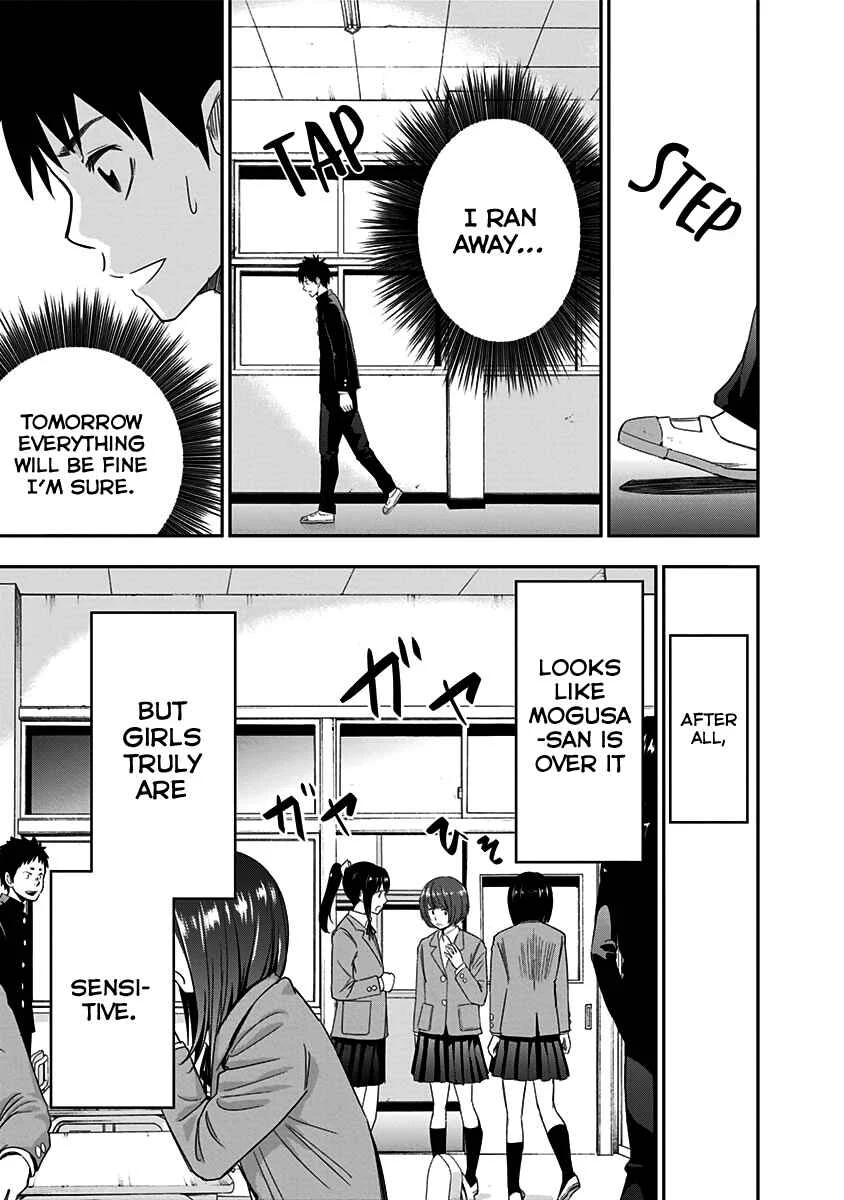 Mogusa-san Chapter 3: Tears and Mogusa-san - Page 14