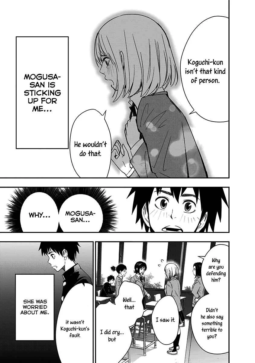 Mogusa-san Chapter 3: Tears and Mogusa-san - Page 16