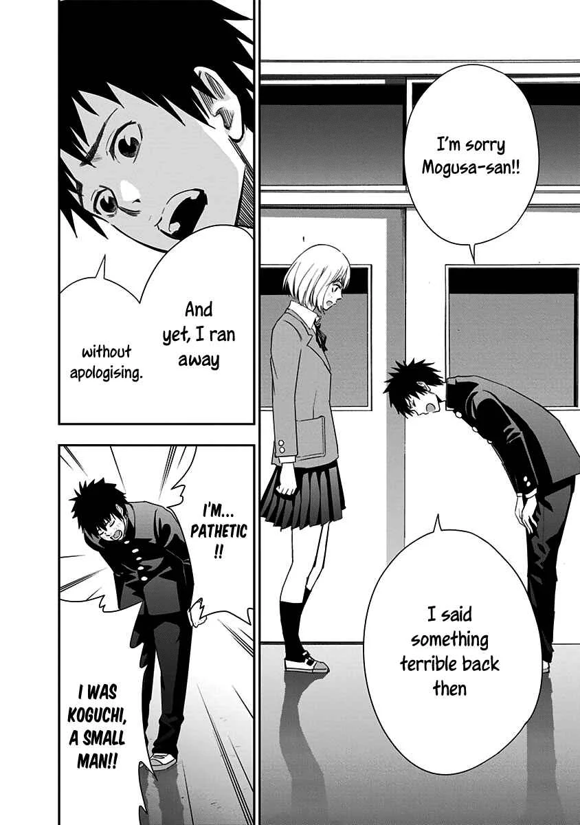 Mogusa-san Chapter 3: Tears and Mogusa-san - Page 19