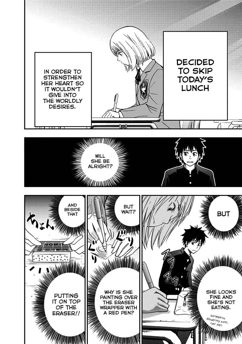 Mogusa-san Chapter 3: Tears and Mogusa-san - Page 29