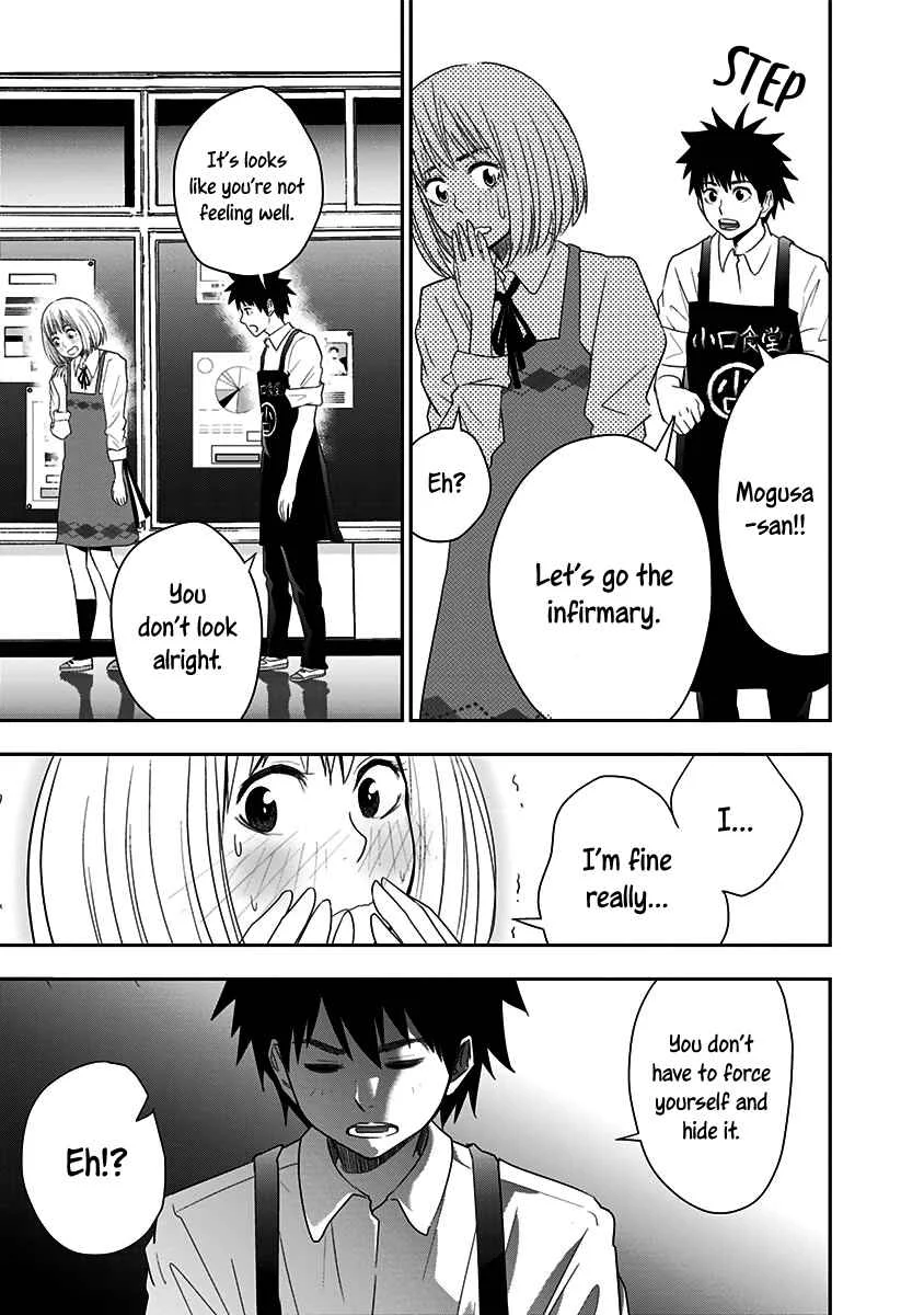 Mogusa-san Chapter 4: Cooking Lesson and Mogusa-san - Page 12