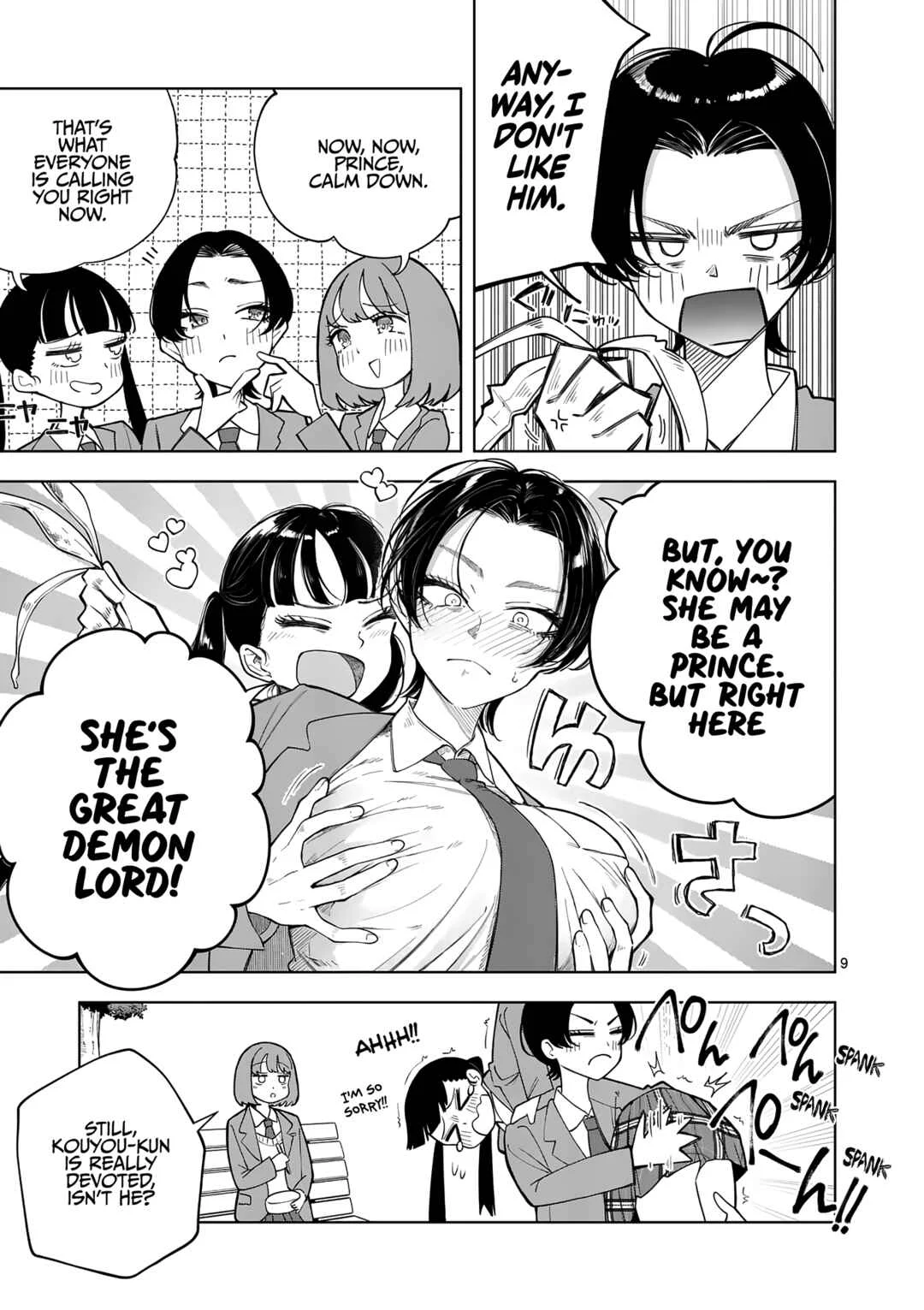Momiji to Kouyou Chapter 1: Dickgirl and Prince - Page 9