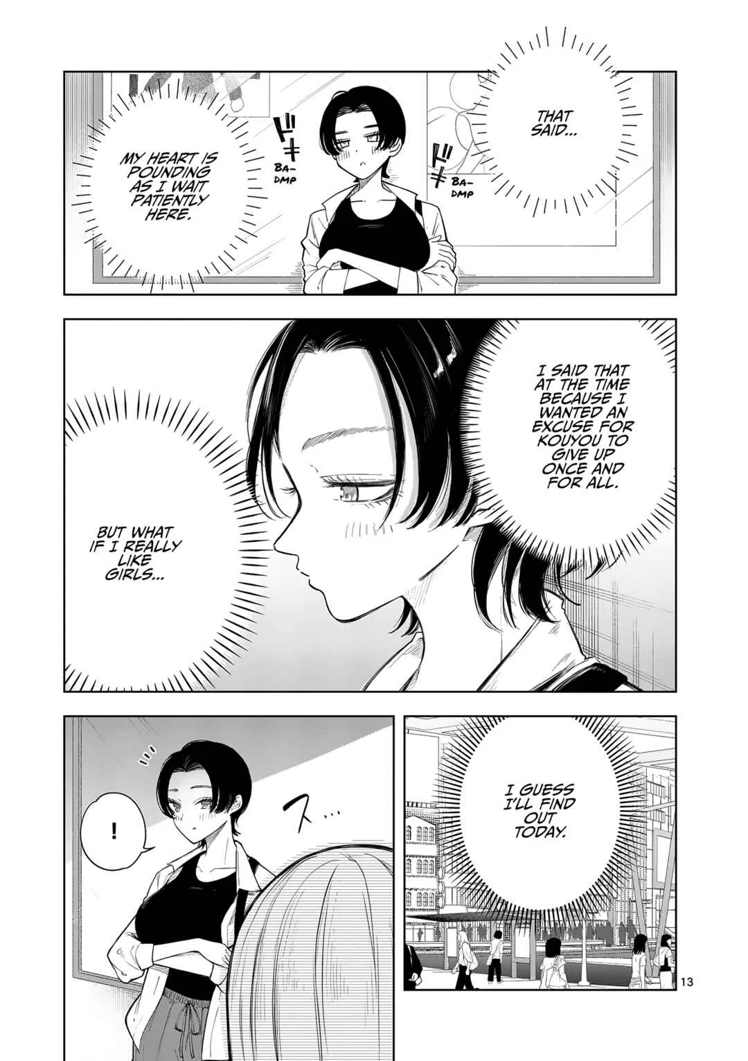 Momiji to Kouyou Chapter 1: Dickgirl and Prince - Page 13