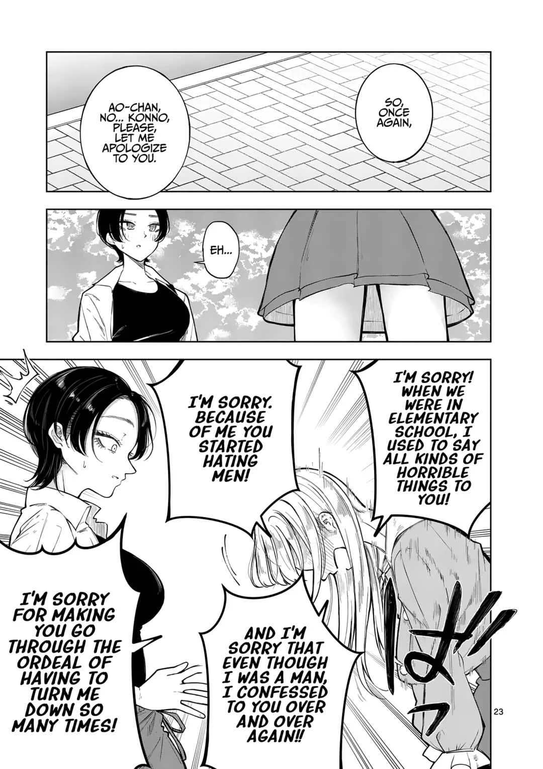 Momiji to Kouyou Chapter 1: Dickgirl and Prince - Page 23