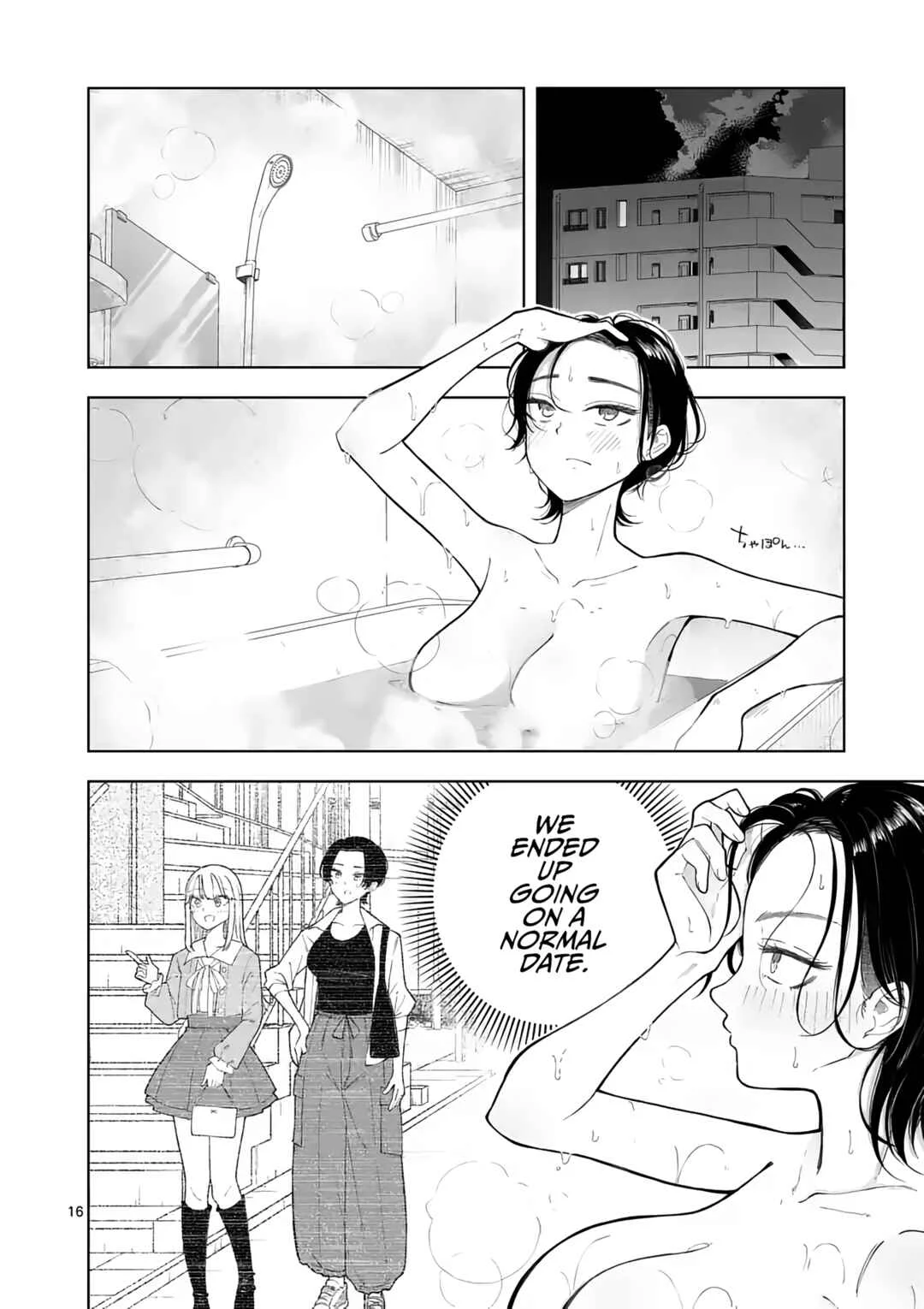 Momiji to Kouyou Chapter 2: Pancakes and Napolitan - Page 16