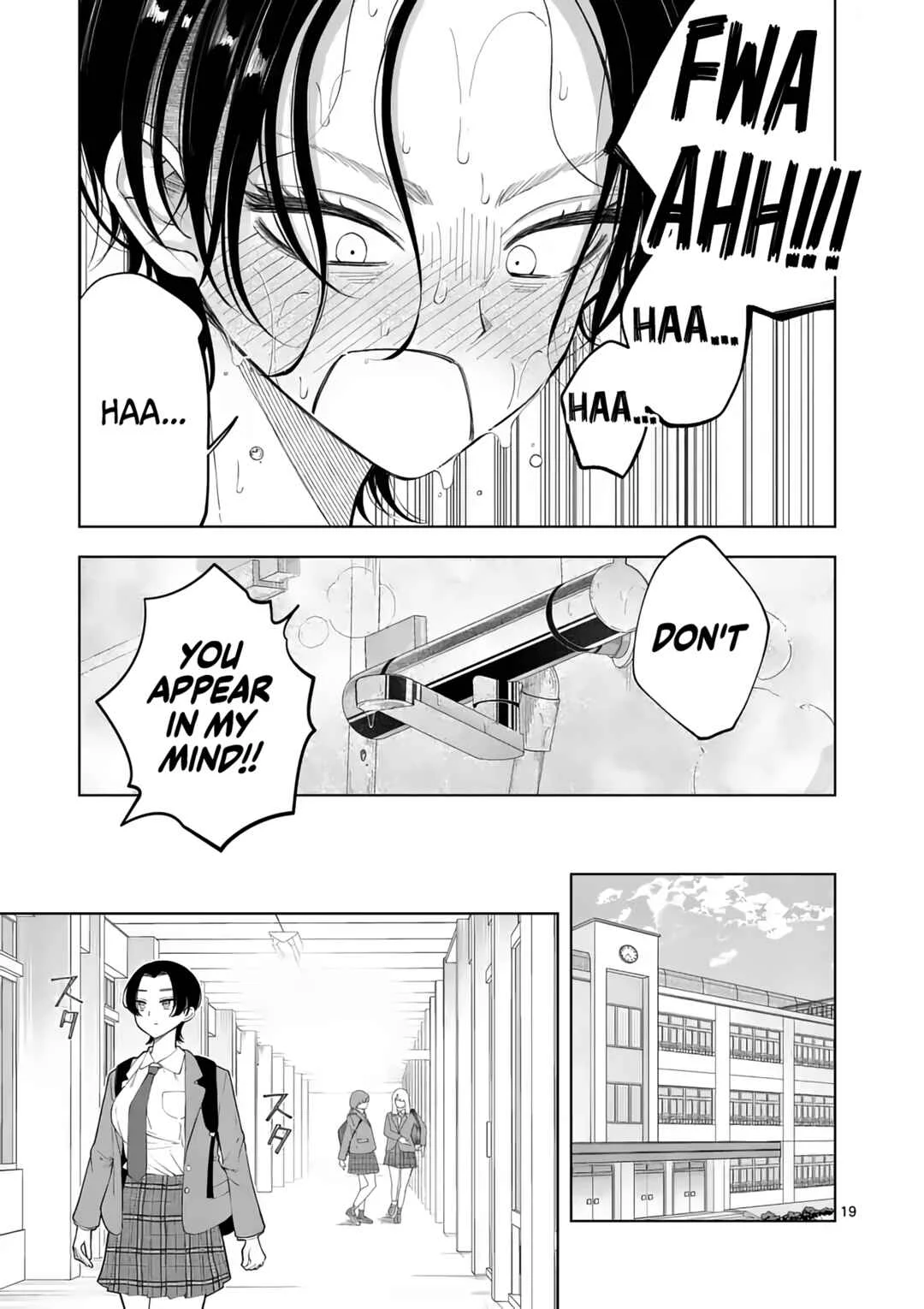 Momiji to Kouyou Chapter 2: Pancakes and Napolitan - Page 19