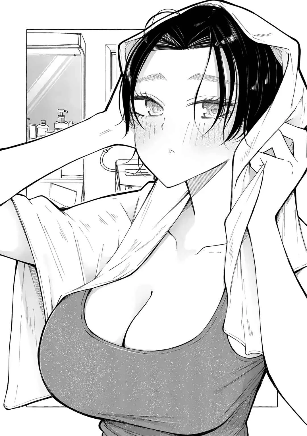 Momiji to Kouyou Chapter 2: Pancakes and Napolitan - Page 26