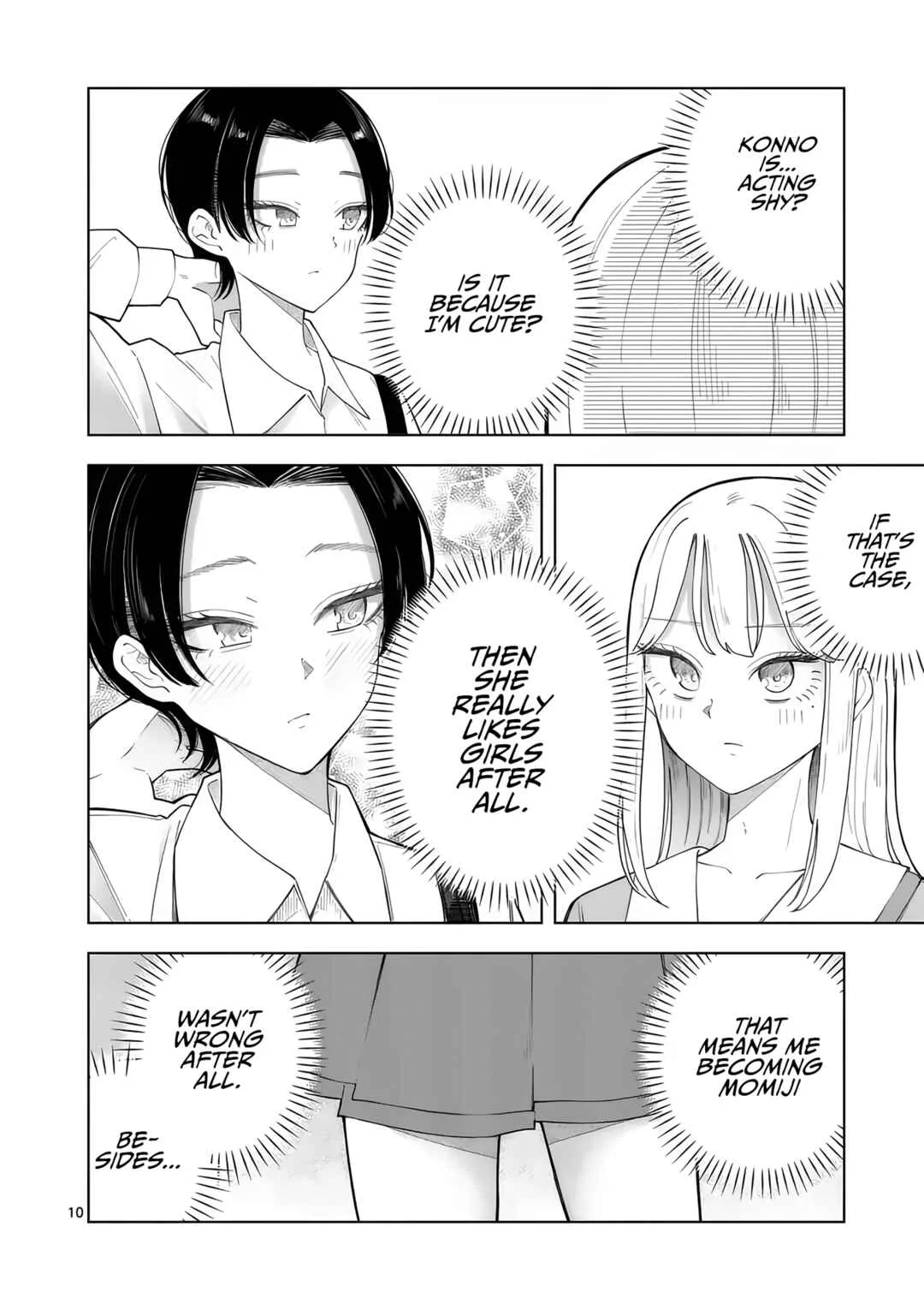 Momiji to Kouyou Chapter 3: Makeup and Clothes - Page 10
