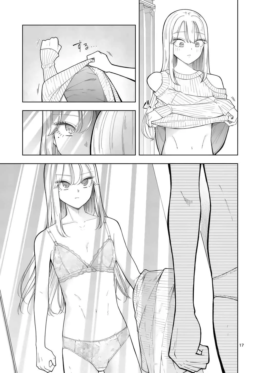 Momiji to Kouyou Chapter 3: Makeup and Clothes - Page 17