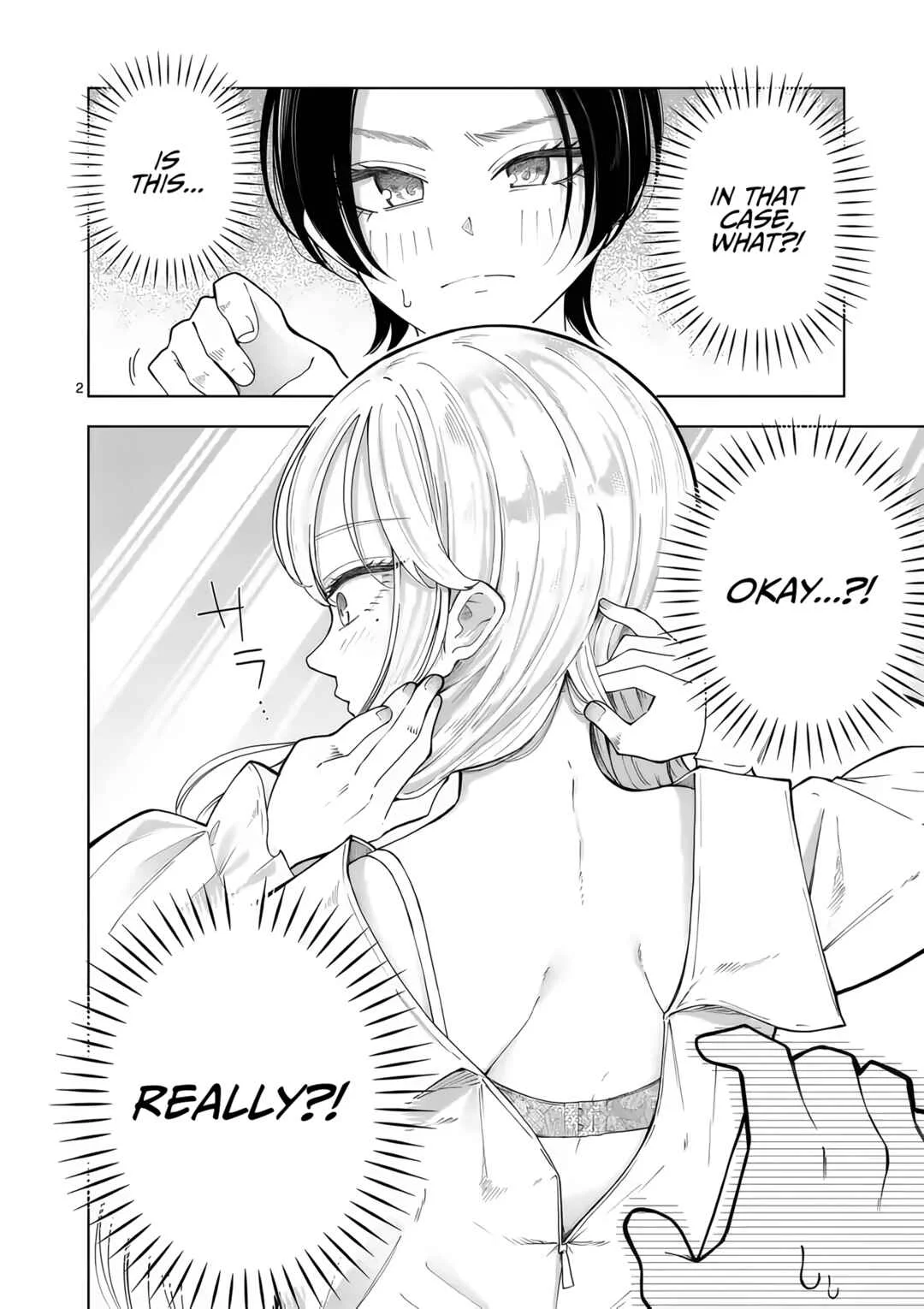 Momiji to Kouyou Chapter 4: Cute and Cute - Page 2