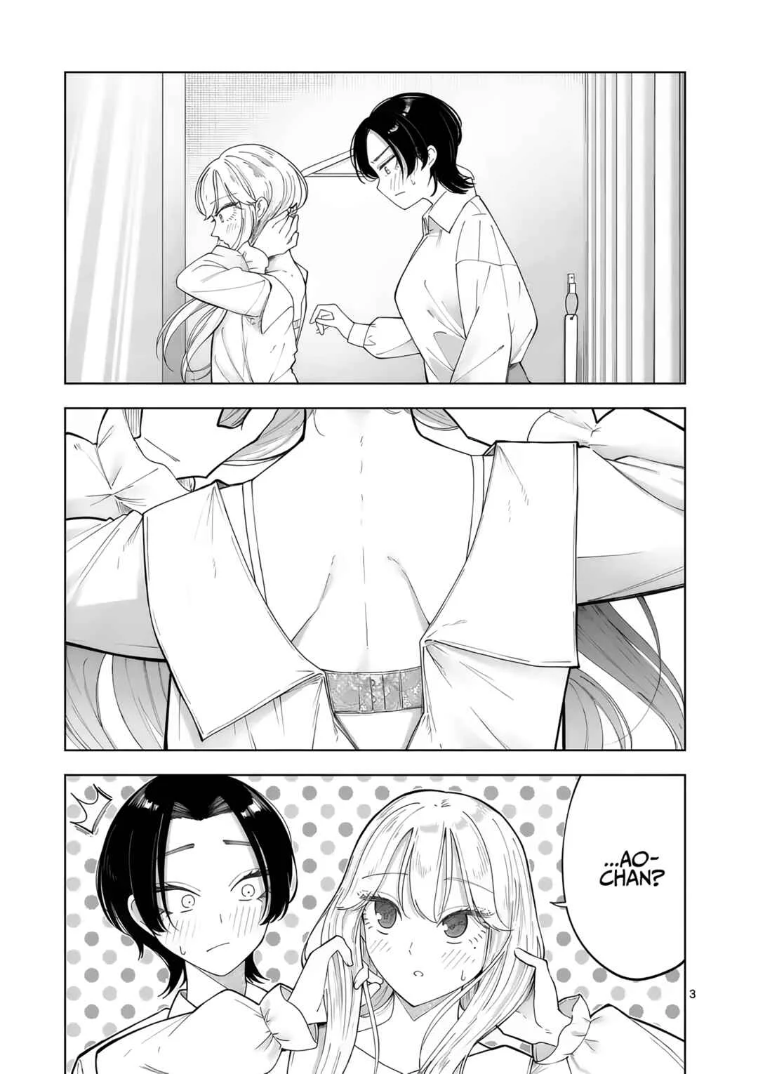 Momiji to Kouyou Chapter 4: Cute and Cute - Page 3