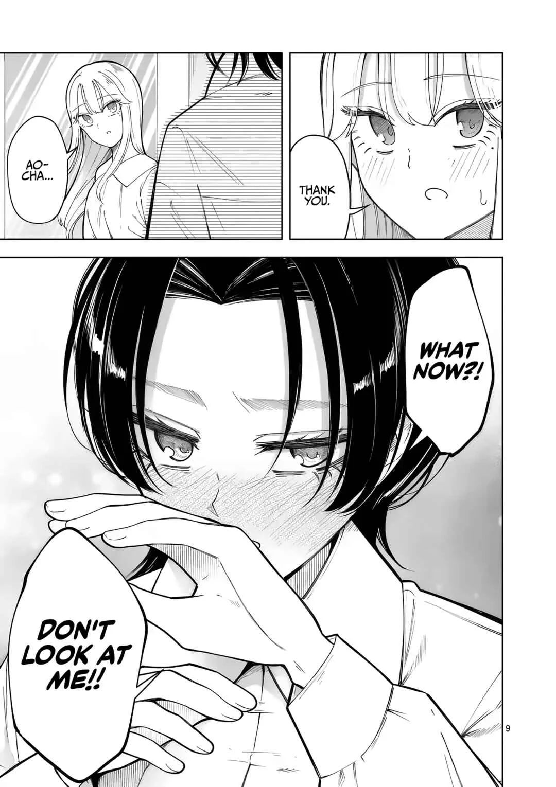 Momiji to Kouyou Chapter 4: Cute and Cute - Page 9