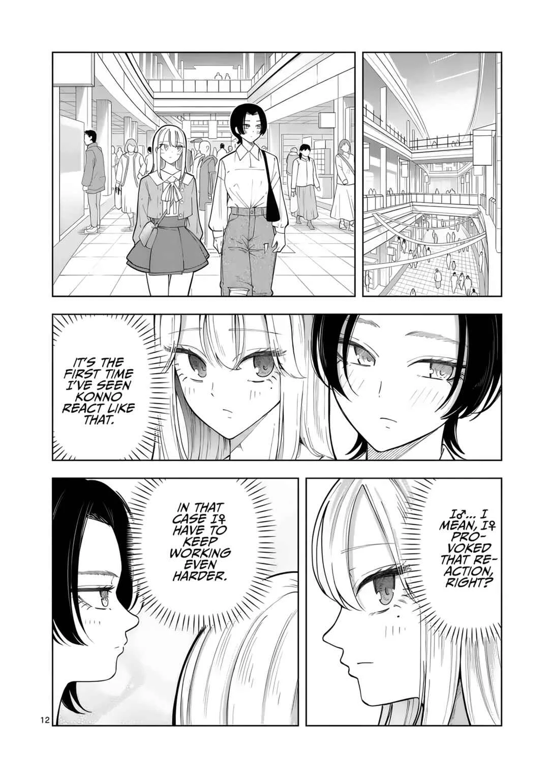 Momiji to Kouyou Chapter 4: Cute and Cute - Page 12