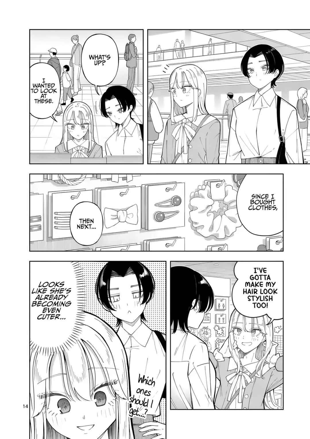 Momiji to Kouyou Chapter 4: Cute and Cute - Page 14