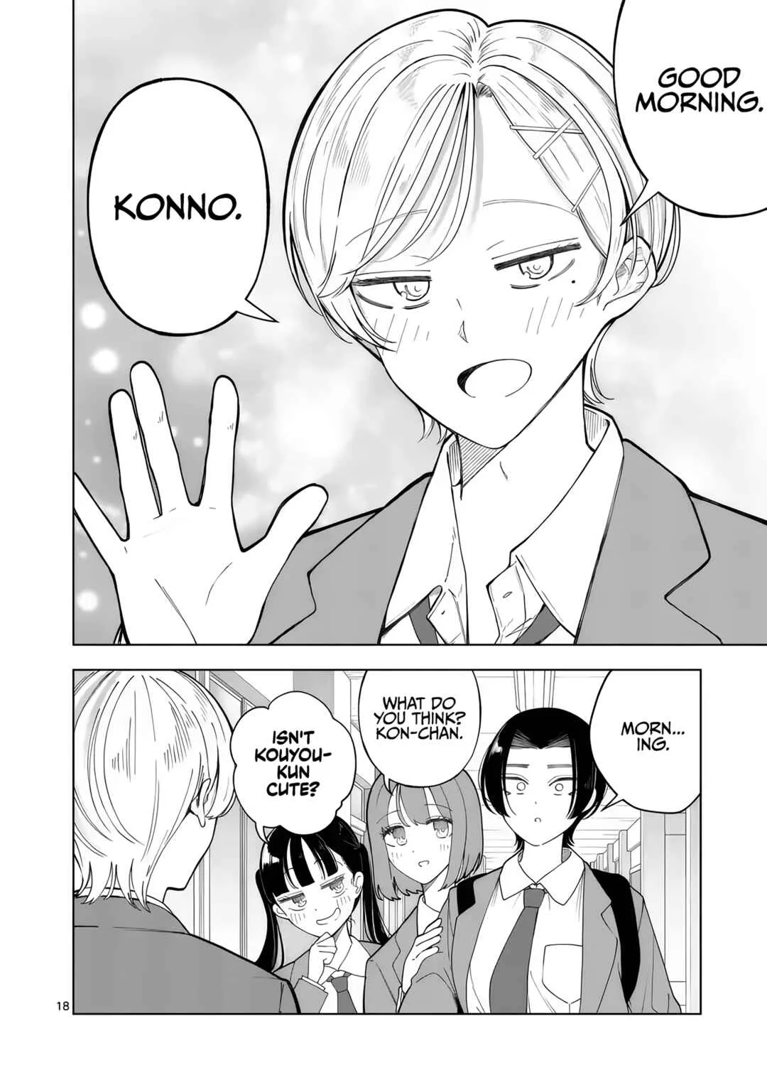 Momiji to Kouyou Chapter 4: Cute and Cute - Page 18