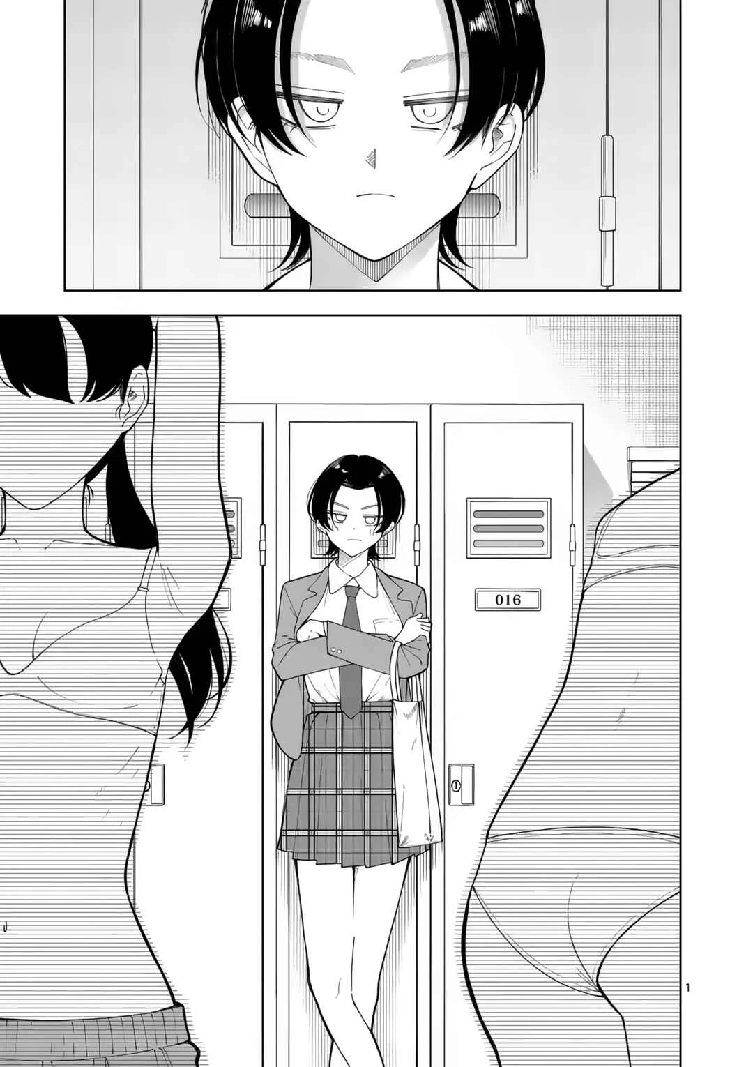 Momiji to Kouyou Chapter 5: Underwear and Pretty Boy - Page 1