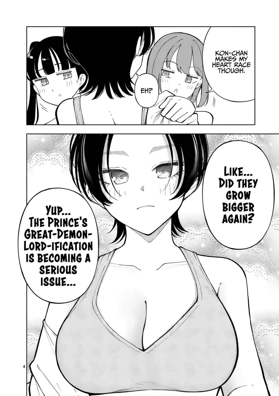 Momiji to Kouyou Chapter 5: Underwear and Pretty Boy - Page 4