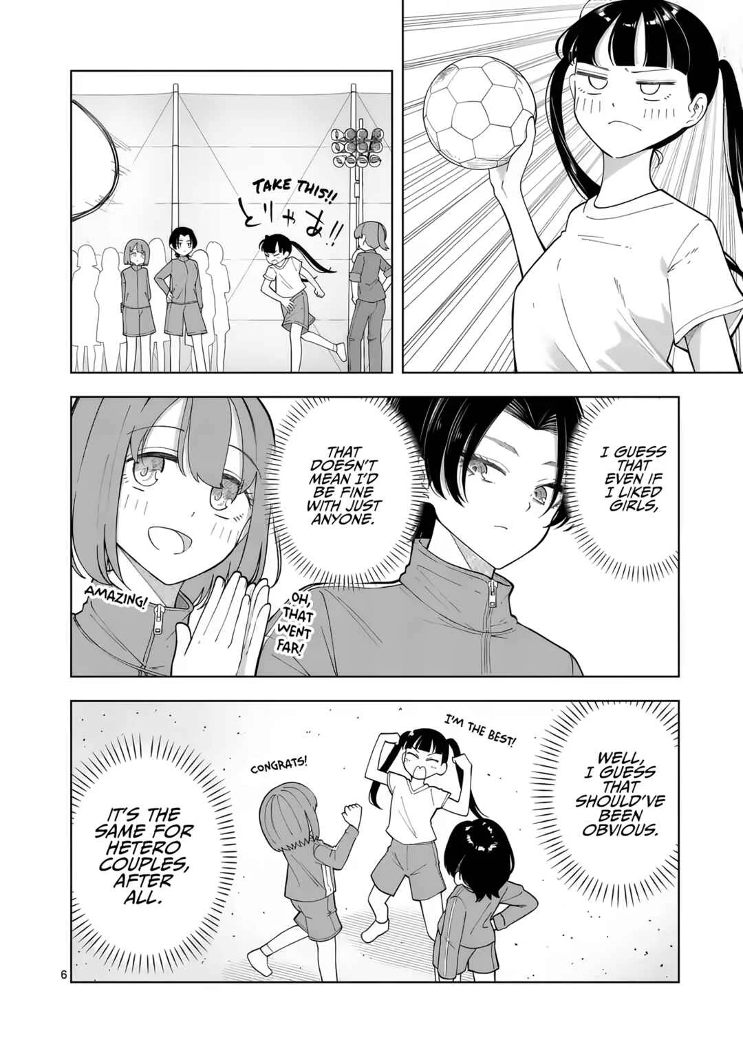 Momiji to Kouyou Chapter 5: Underwear and Pretty Boy - Page 6