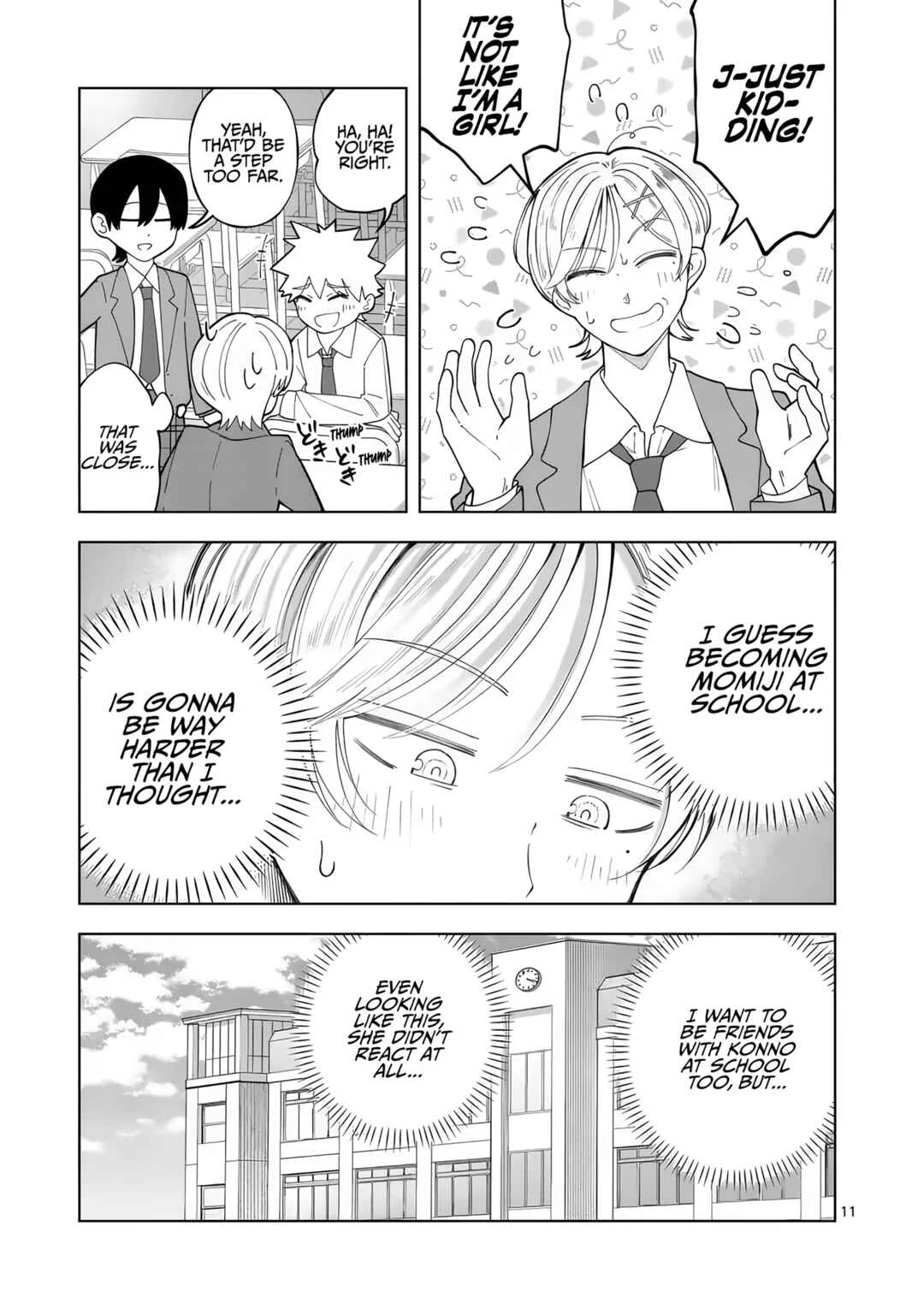Momiji to Kouyou Chapter 5: Underwear and Pretty Boy - Page 11