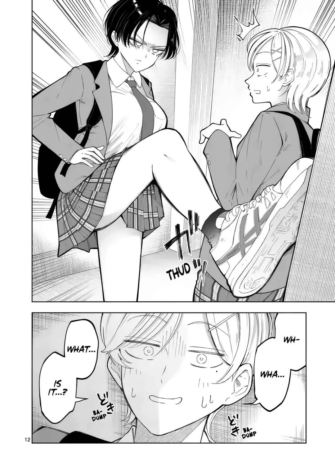 Momiji to Kouyou Chapter 5: Underwear and Pretty Boy - Page 12