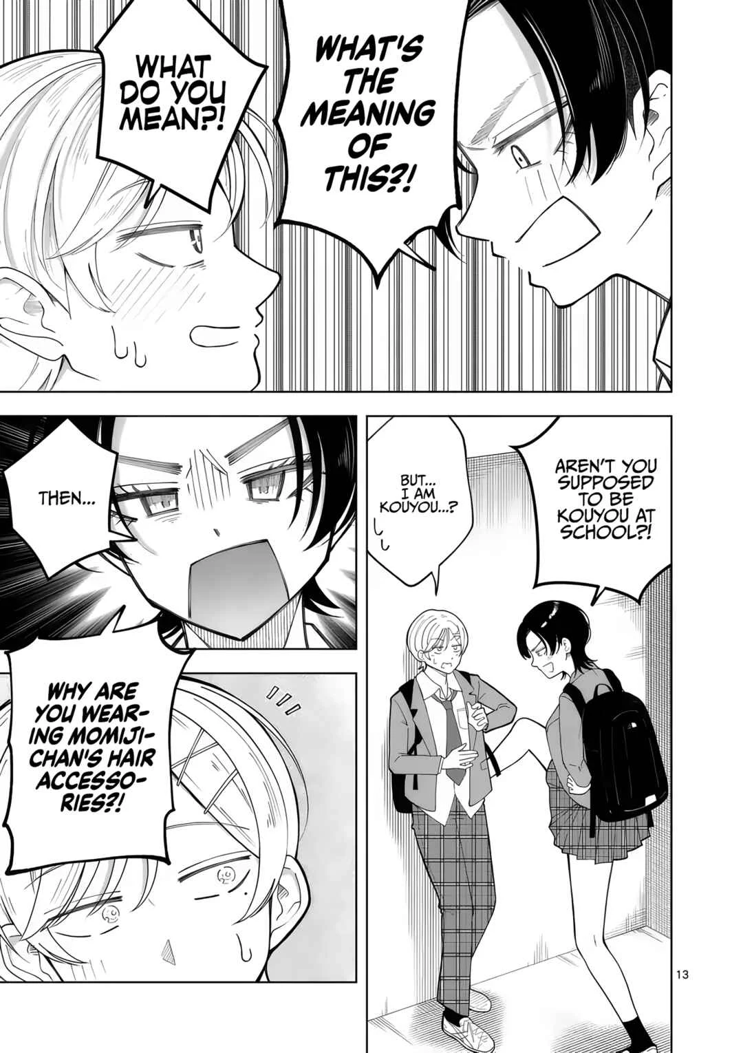 Momiji to Kouyou Chapter 5: Underwear and Pretty Boy - Page 13